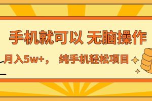 (16929期)七天赚了1.6w,真正实现管道收益,最前最后最大的红利期